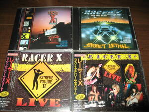 <シュレッドギターリスト>RACER Xセット