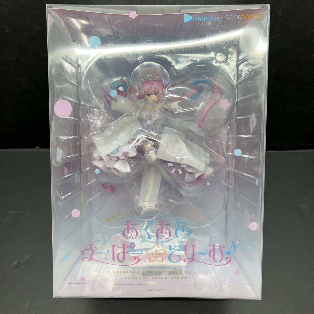 ホロライブ 湊あくあ あくあ色すーぱー☆どり~む♪Ver. 1/7 フィギュア グッドスマイルカンパニー ホロライブプロダクション 1/7 湊