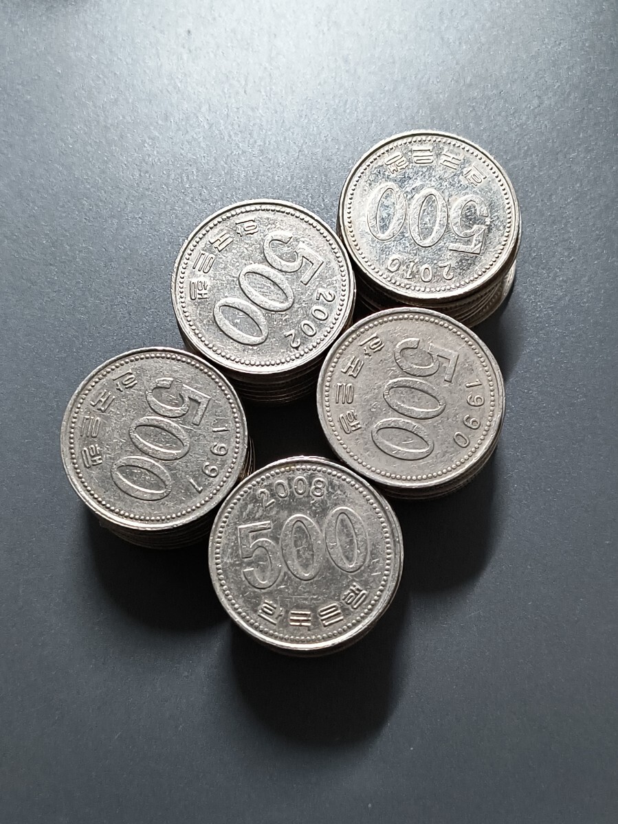 3998【韓国】500ウォン 硬貨 コイン 古銭 200枚セット 2025年最新】Yahoo!オークション -#500ウォンの中古品・新品・未