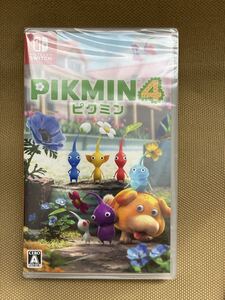ピクミン4 ソフト ニンテンドースイッチ