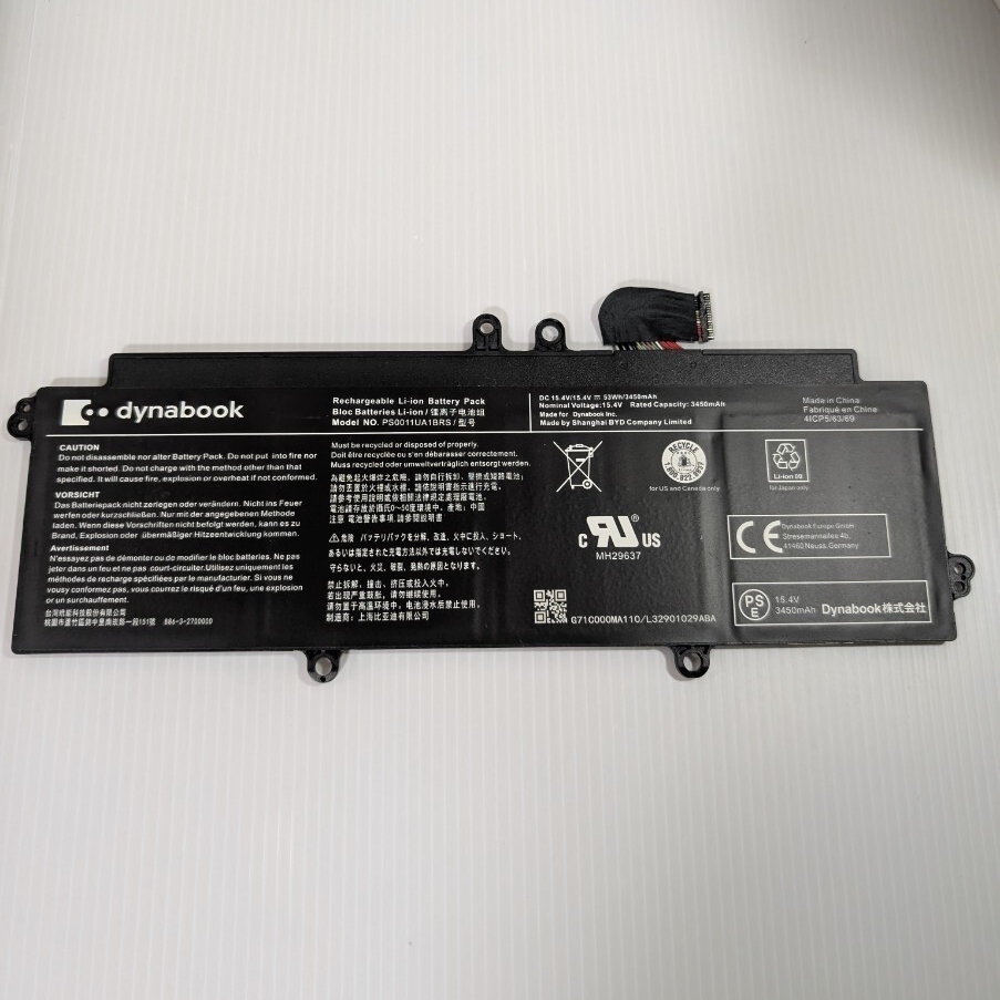 美品バッテリー良好！10世代i5&新品SSD Dynabook G83/FS 2025年最新】Yahoo!オークション -dynabook g83 バッテリーの