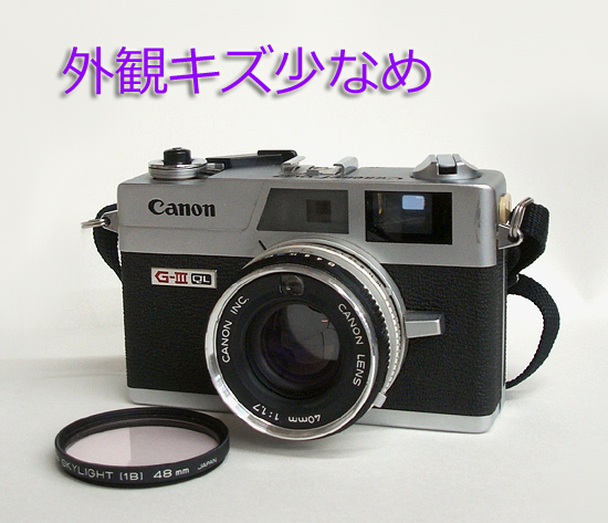 大幅お値下げ 1点もの 希少 骨董品 ヴィンテージ 昭和レトロ カメラ 中古品 Yahoo!オークション -「レトロカメラ」の落札相場・落札価格