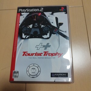 ツーリストトロフィー PS2