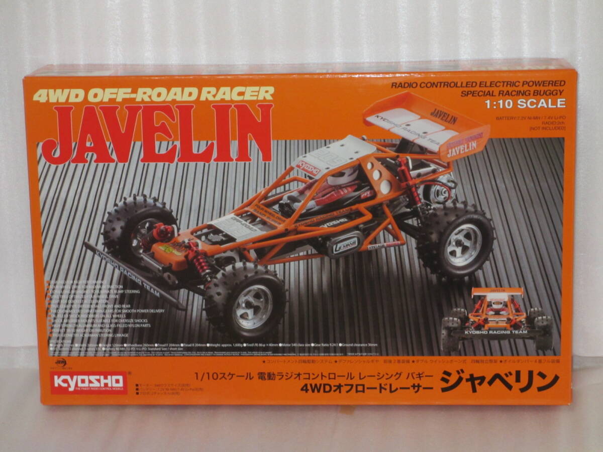 ジャベリン 未開封 4WD KYOSHO JAVELIN 京商 1/10 Kyosho 1/10 Javelin 4x4 Off-Road Racing Electric Buggy Kit