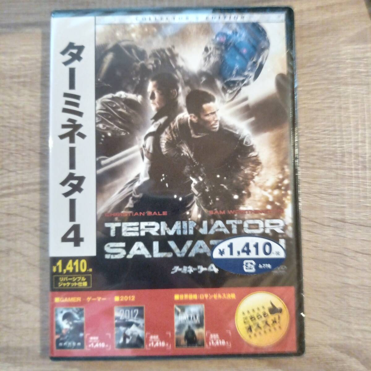 2025年最新】Yahoo!オークション -ターミネーター(映画、ビデオ