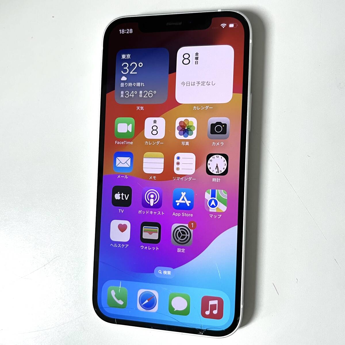 iPhone12 ジャンク SIMフリー 箱付き 交渉可 2025年最新】Yahoo!オークション -iphone 12 simフリーの中古品
