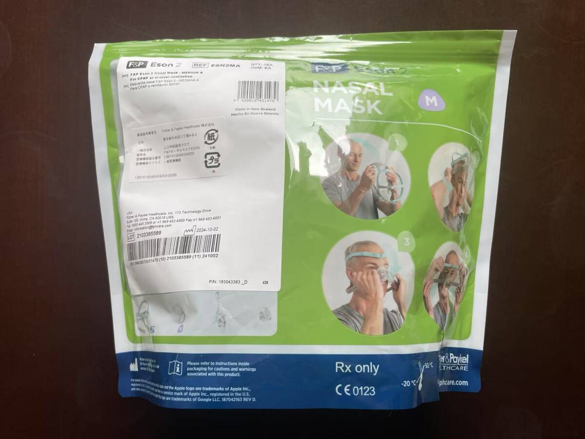 【新品未開封】CPAPマスクLサイズ 2セット 新品未開封】CPAPマスクLサイズ 2セット 楽天市場】CPAP マスク