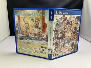 中古A★ルミナスアーク インフィニティ★PS Vitaソフト