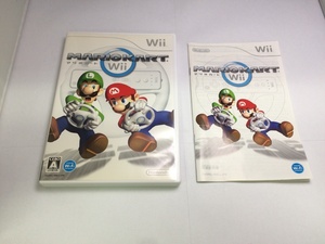 中古BP★マリオカートWii/JANナシ/ソフト単品★Wiiソフト