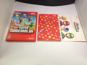中古AB★ニュースーパーマリオブラザーズWii★Wiiソフト