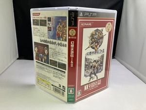 中古A★B)幻想水滸伝1&2★PSPソフト
