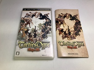 中古A★タクティクスオウガ 運命の輪★PSPソフト