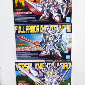 □ SDガンダム BB戦士 LEGENDBB 騎士ガンダム フルアーマー騎士ガンダム バーサル騎士ガンダム 3体セット / ナイトガンダム LEGEND BB