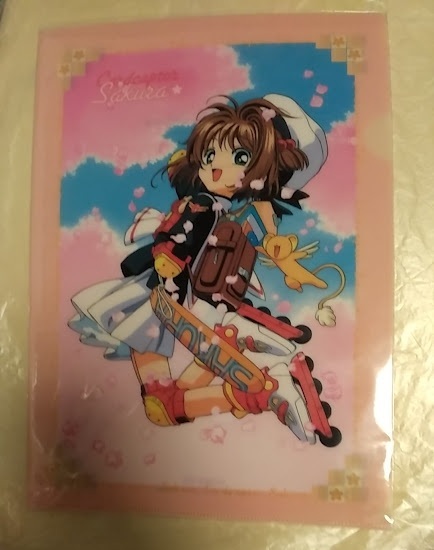 2025年最新】Yahoo!オークション -カードキャプターさくら