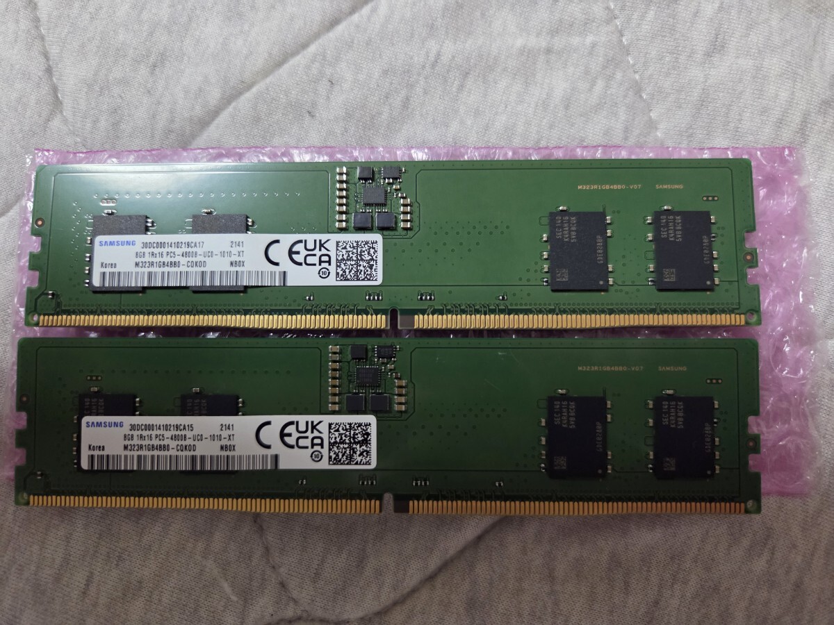 Yahoo!オークション -「samsung ddr5」の落札相場・落札価格
