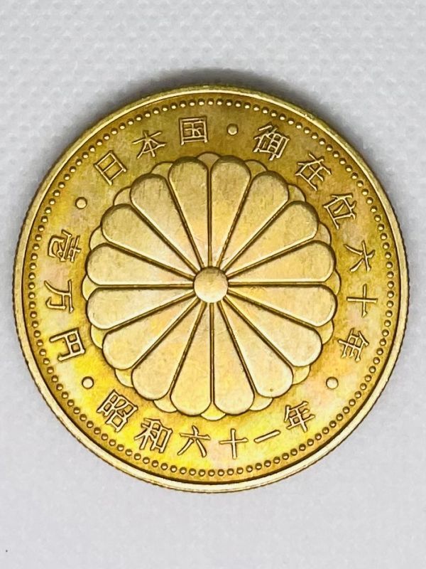 まとめて 4枚セット金貨 記念コイン 激安 極美品 Amazon.co.jp: TUUWAI ゴールド コイン 金貨 100枚 おもちゃ