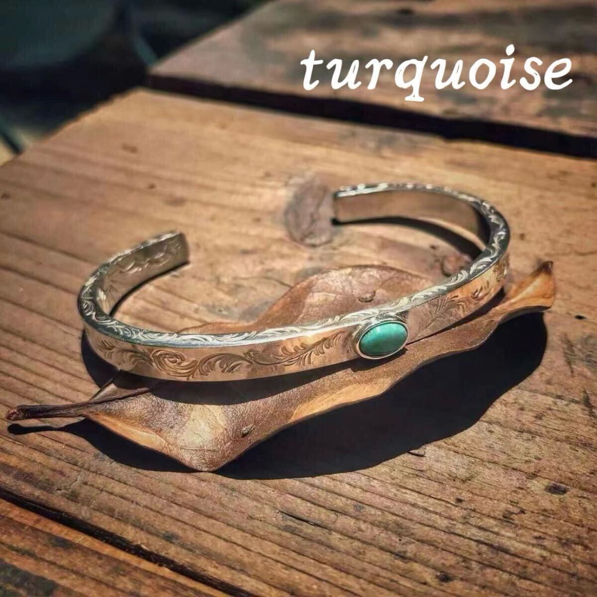 グリーンターコイズバングル　ブレスレット　シルバー　ヴィンテージ メキシコ製 VINTAGE ターコイズ HEAVY バングル シルバー925 | unune