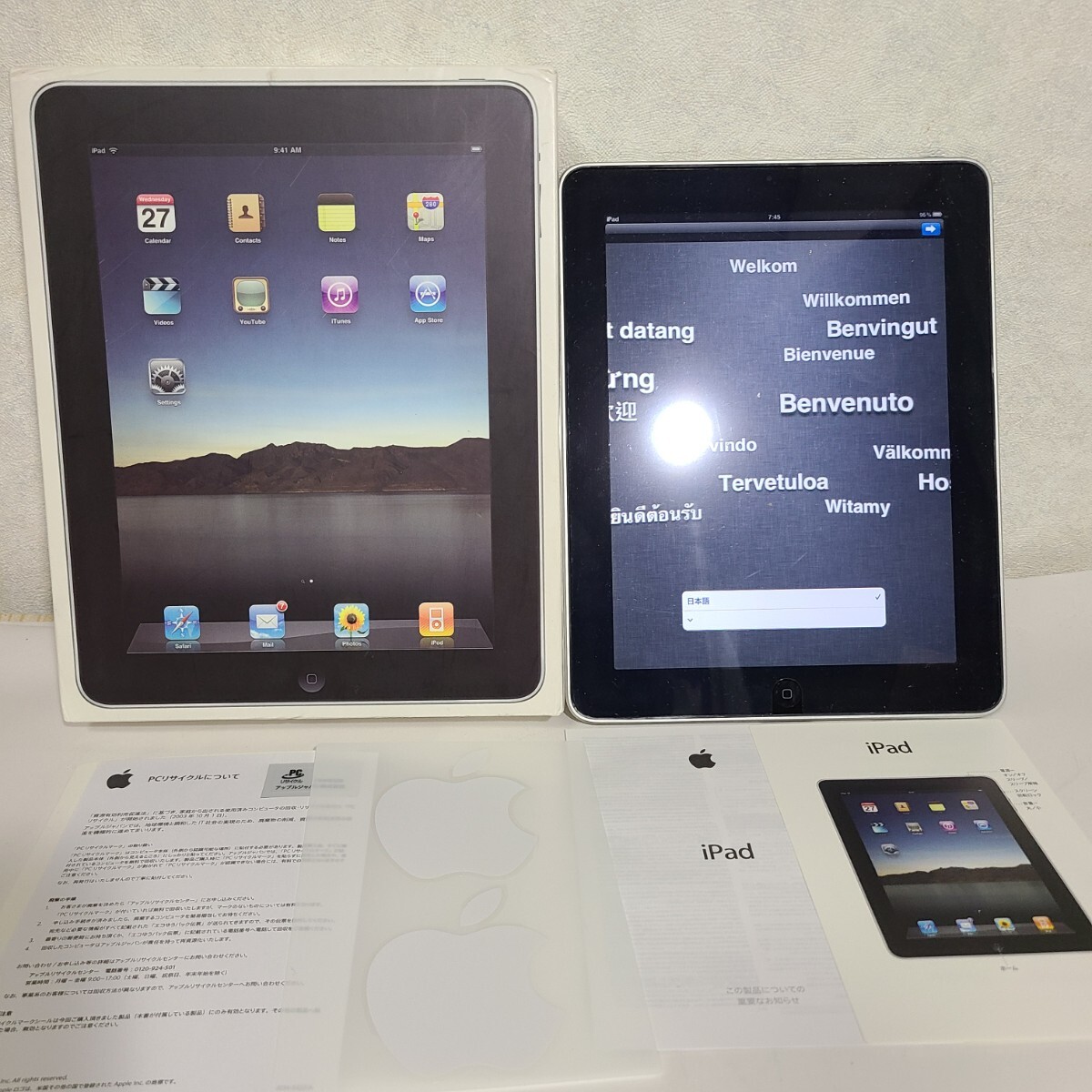 希少⭐️ 初代 iPad 32GB 箱付‼️ Apple タブレット アイパッド 希少⭐️ 初代 iPad 32GB 箱付‼️ Apple タブレット アイパッド