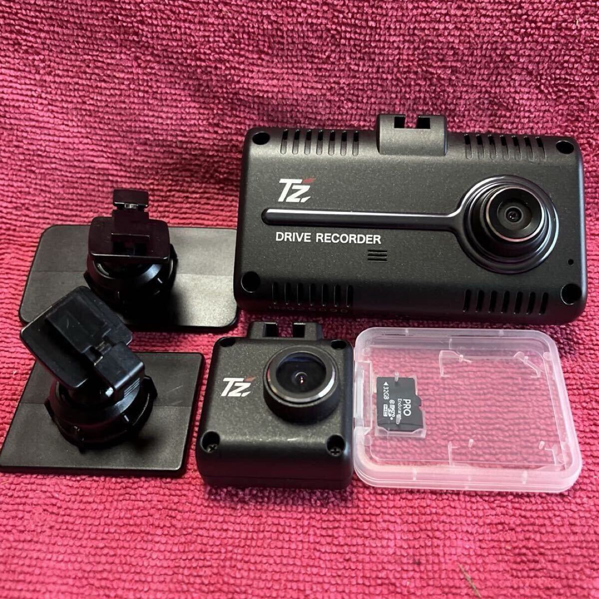 Yahoo!オークション -「tz-d205w」(ドライブレコーダー