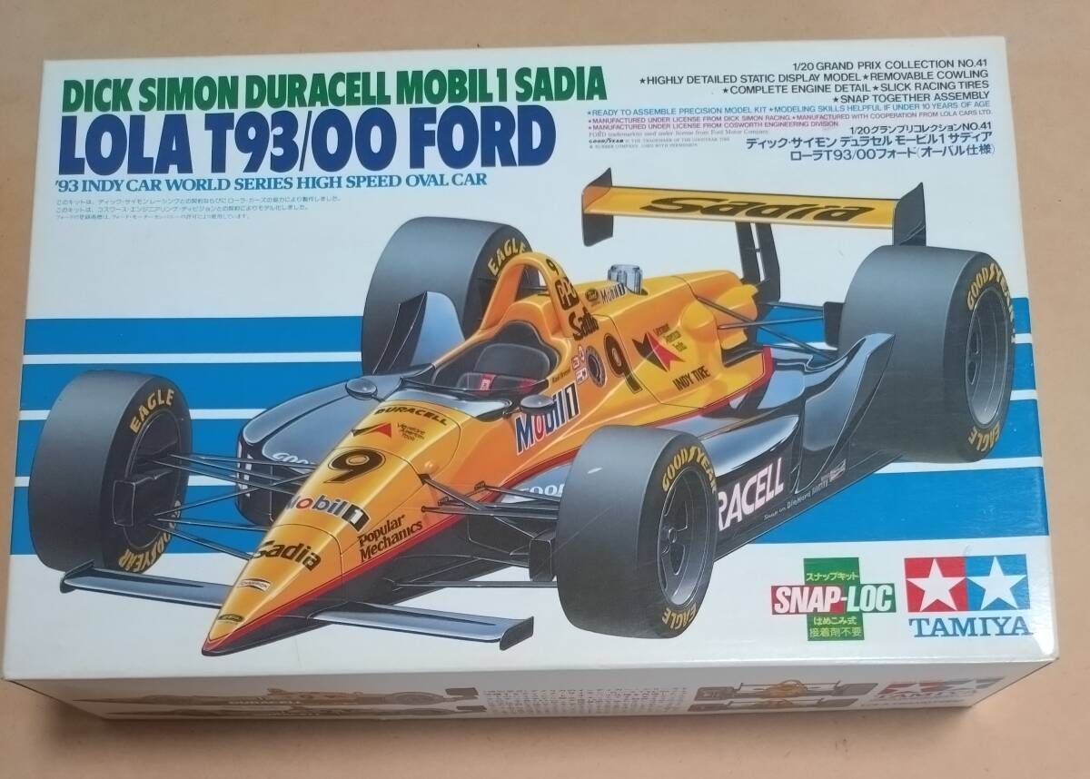 Yahoo!オークション -「lola t93」の落札相場・落札価格