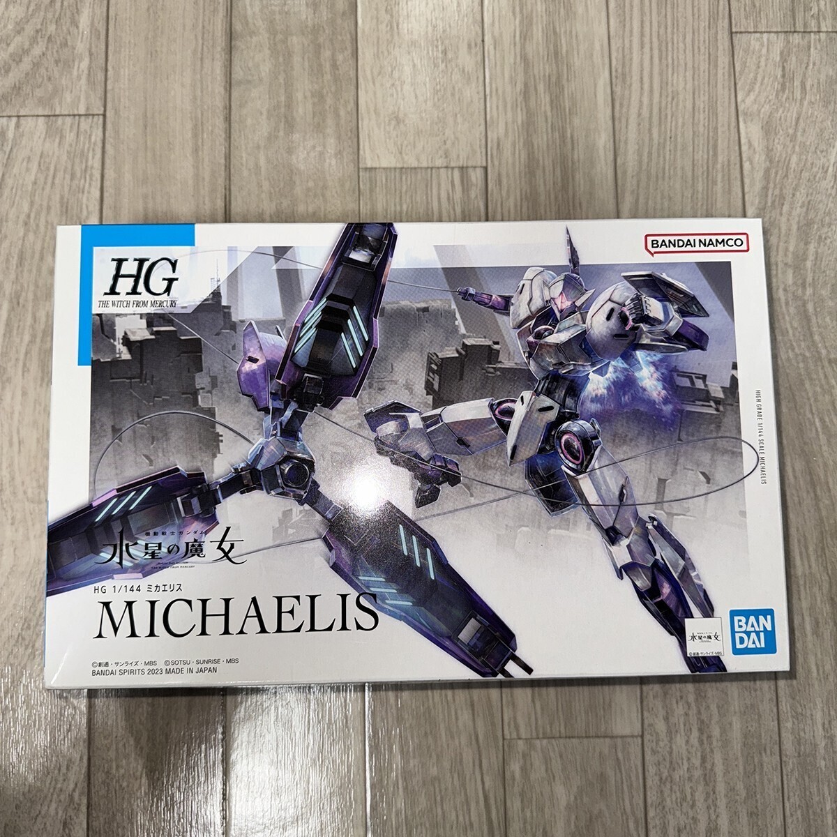 【新品未使用】HG ガンプラセット 8種 2025年最新】Yahoo!オークション -ガンプラ セットの中古品