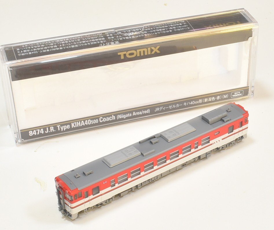 本日出品終了！値下げ不可！TOMIX キハ40 JR四国色 TOMIX キハ40 JR四国色 : とめの隠れ家へようこそ neo