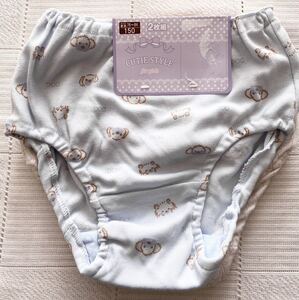 即決★新品150 CUTIE STYLE ショーツ2枚組 下着 パンツ 肌着 犬 ねこ 女の子用 女児