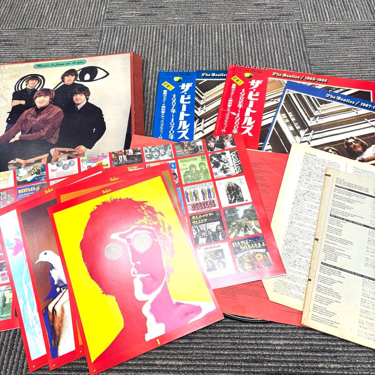 ② 未検品 洋楽 クラシック LPレコード 大量 まとめ売り ジャンク品 2025年最新】Yahoo!オークション -ジャンク (まとめ 大量 セット