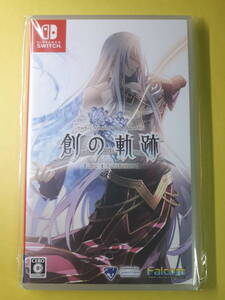 Nintendo Switchソフト 英雄伝説 創の軌跡 超美品!