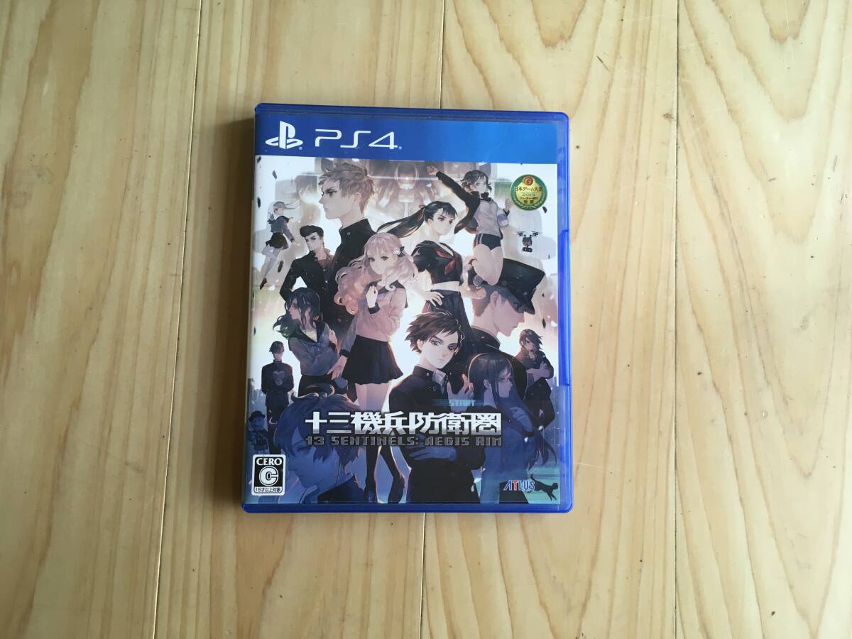 2025年最新】Yahoo!オークション -ps4 十三機兵防衛圏の中古品