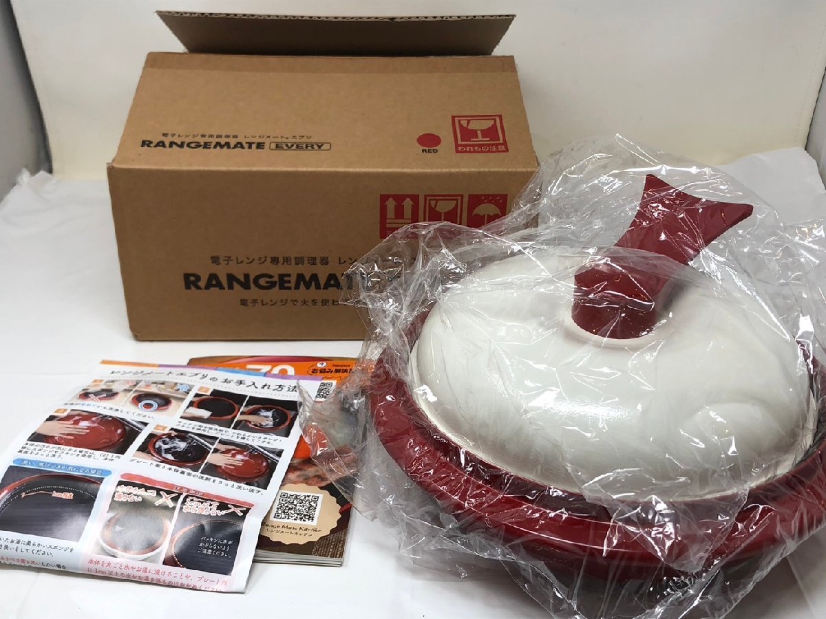 2025年最新】Yahoo!オークション -レンジメートエブリの中古品