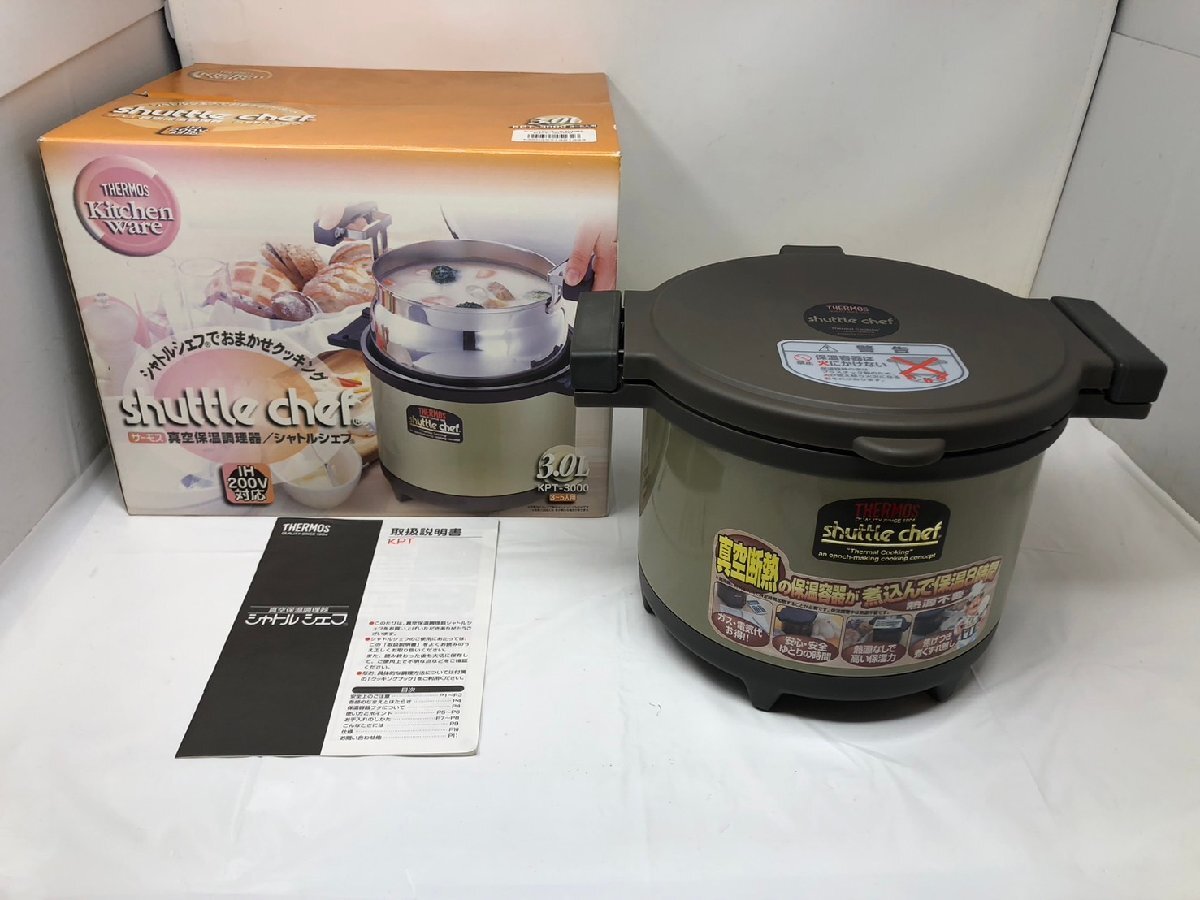 未使用品⟡.*THERMOS 真空保温調理器3~5人用 Amazon｜サーモス 真空保温調理器シャトルシェフ 3.0L