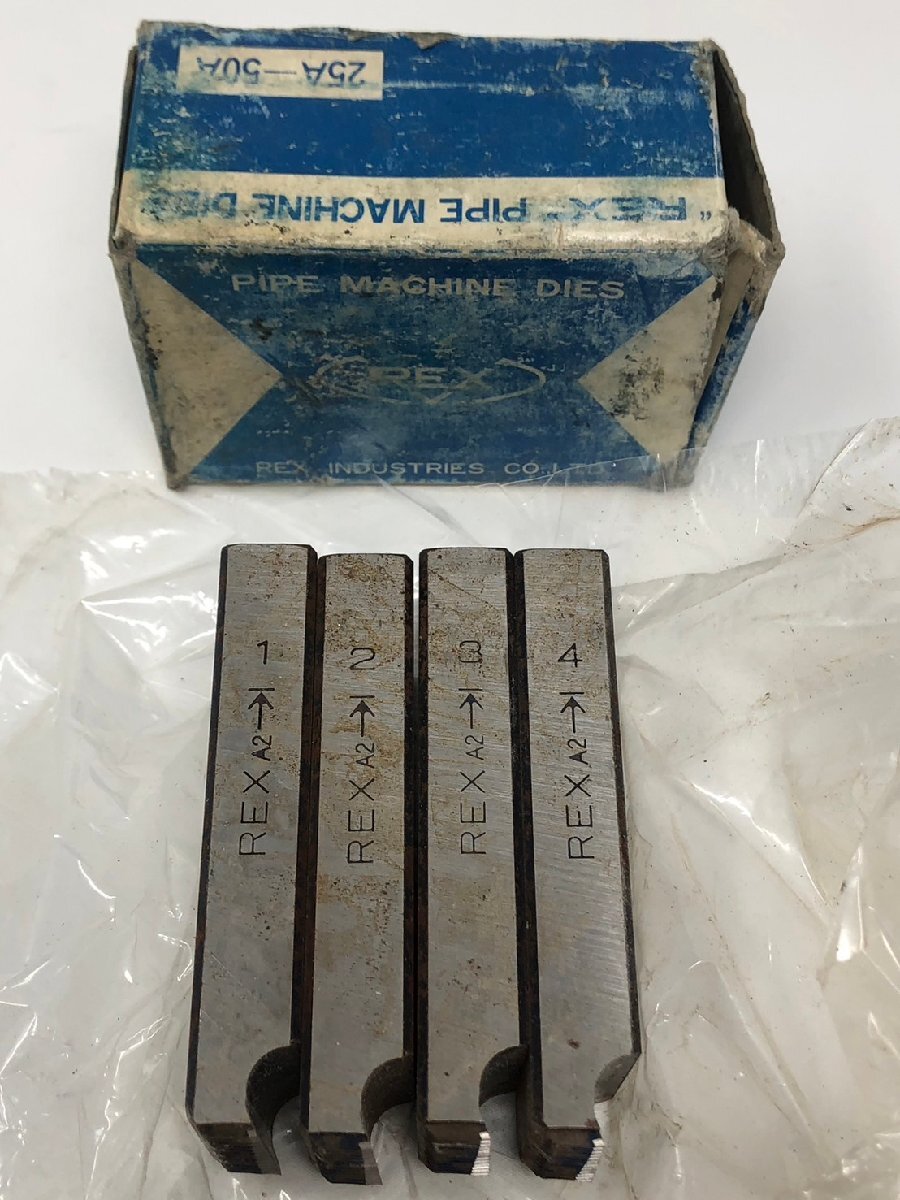 REXチェーザ［NPT 1〜11/2］ REXチェーザ［NPT 1〜11/2］ ボルトねじ用チェーザ | 製品情報