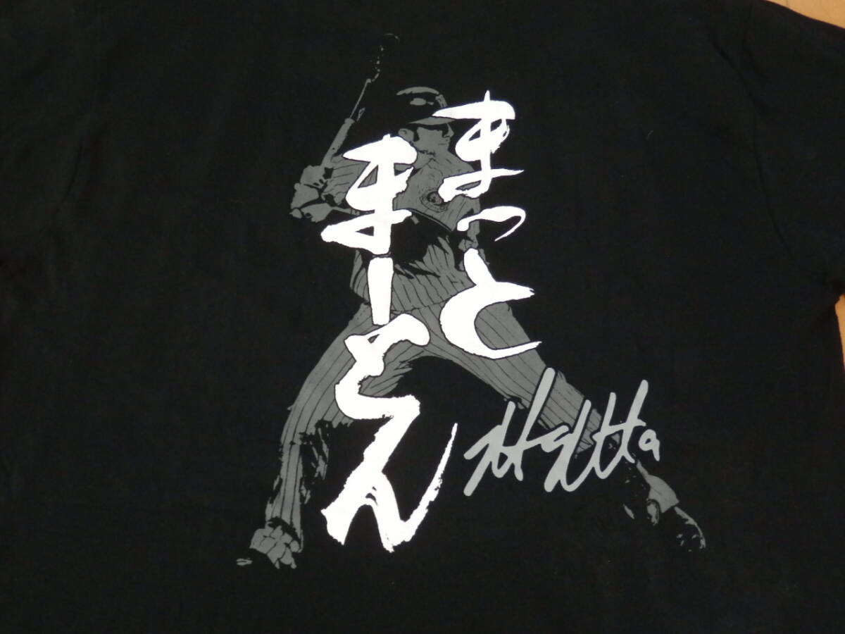 80周年記念ビジター　マット・マートン　レプリカユニフォーム　　阪神タイガース 2025年最新】Yahoo!オークション -マートン ユニフォームの中古