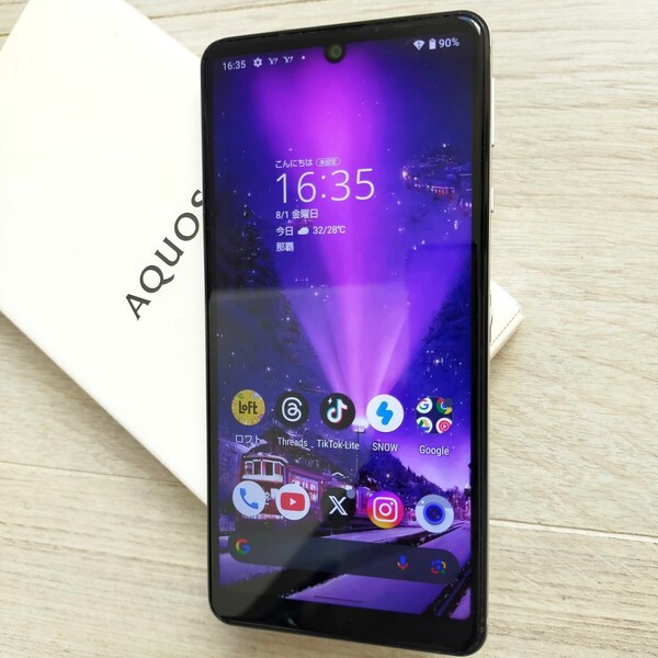 SHARP 「AQUOS sense4 BASIC」 シルバー 割と綺麗 アクオスセンス4ベーシック RAM3GB.ROM64GB SIMロックフリー A003SH