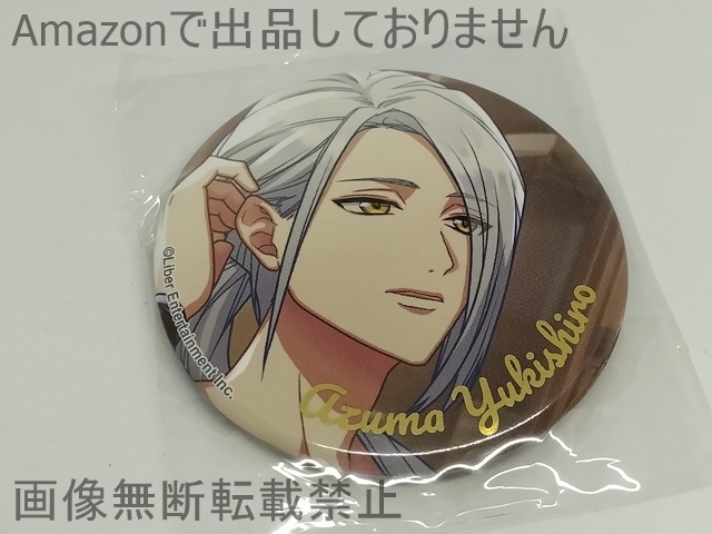 2025年最新】Yahoo!オークション -a3 雪白東(コミック、アニメ