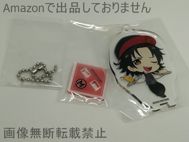 ヒプノシスマイク ヒプマイ タニタカフェ アクリルキーホルダー アクキー ヒプノシスマイク-Division Rap Battle-×アニメイトカフェ ラメ
