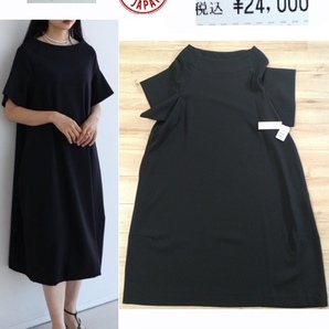 ★送料込★ 【新品2.4万 スコットクラブ レジル resil 】コクーン シルエット デザイン ロング ワンピース 冠婚葬祭 日本製 入学式