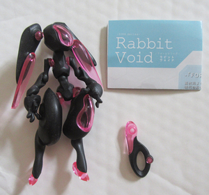 ガチャ ◆ Rabbit Void ラビットヴォイド 「Dark ダーク」 黒×ピンク
