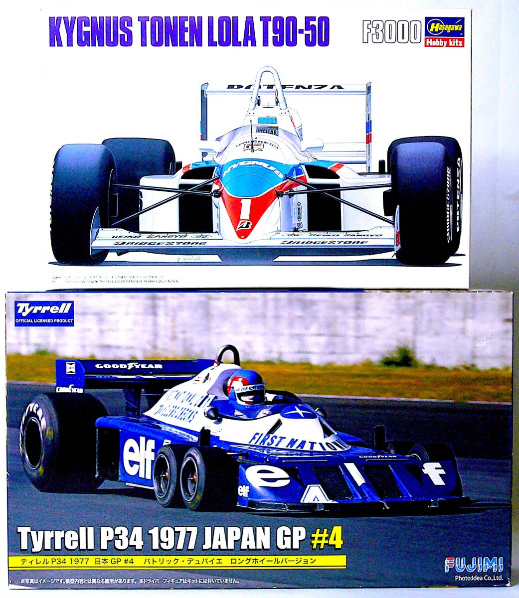 【未使用】ティレルP34をつくる1~110号・付属品(欠品あり) Yahoo!オークション -「ティレルp34をつくる」の落札相場・落札価格