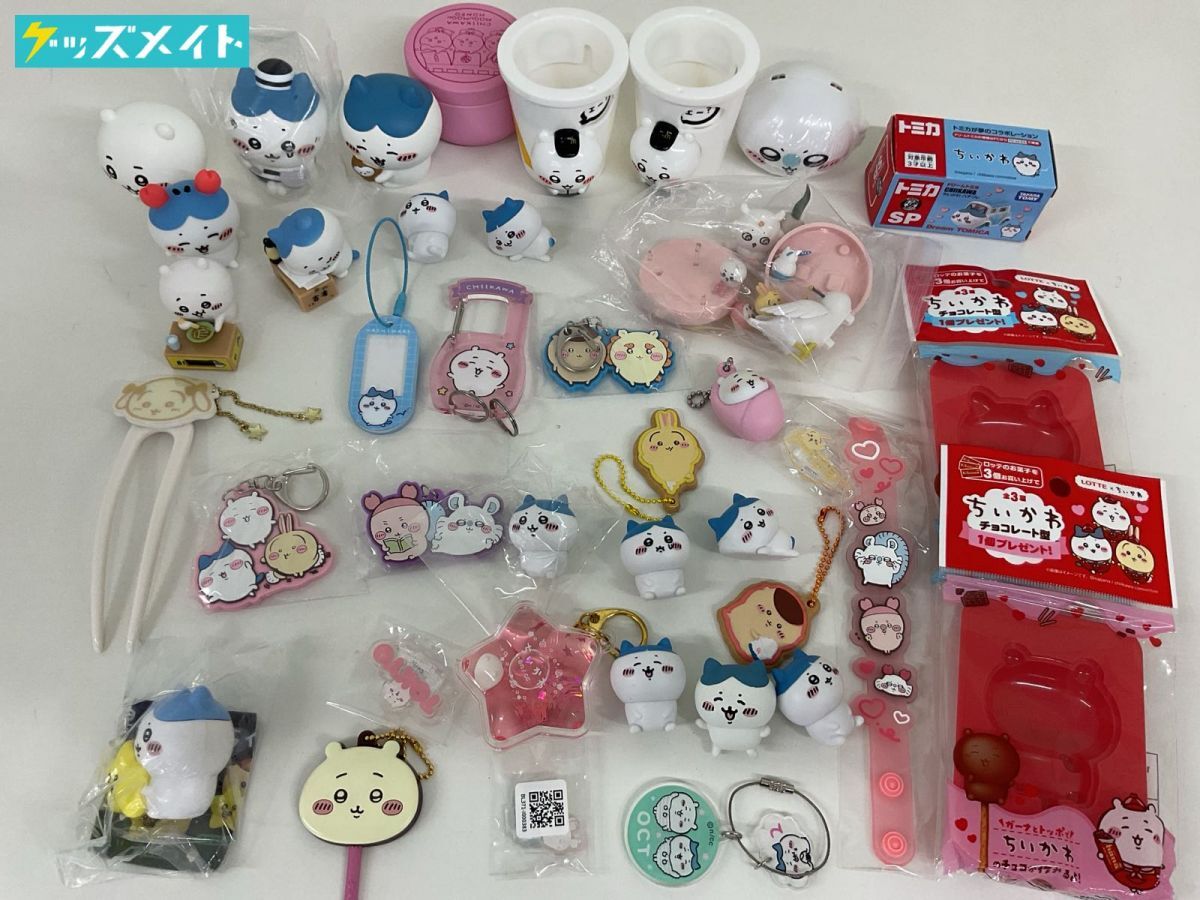 ちいかわ ステッカー キーホルダー グッズまとめ売り 未使用 2025年最新】Yahoo!オークション -ちいかわまとめの中古品・新品