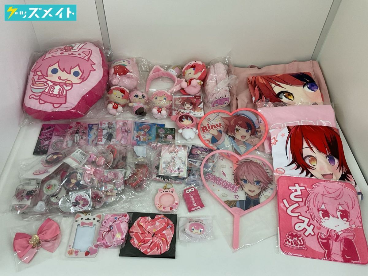 【1/25まで限定出品】すとぷりグッズまとめ 2025年最新】Yahoo!オークション -すとぷり まとめの中古品