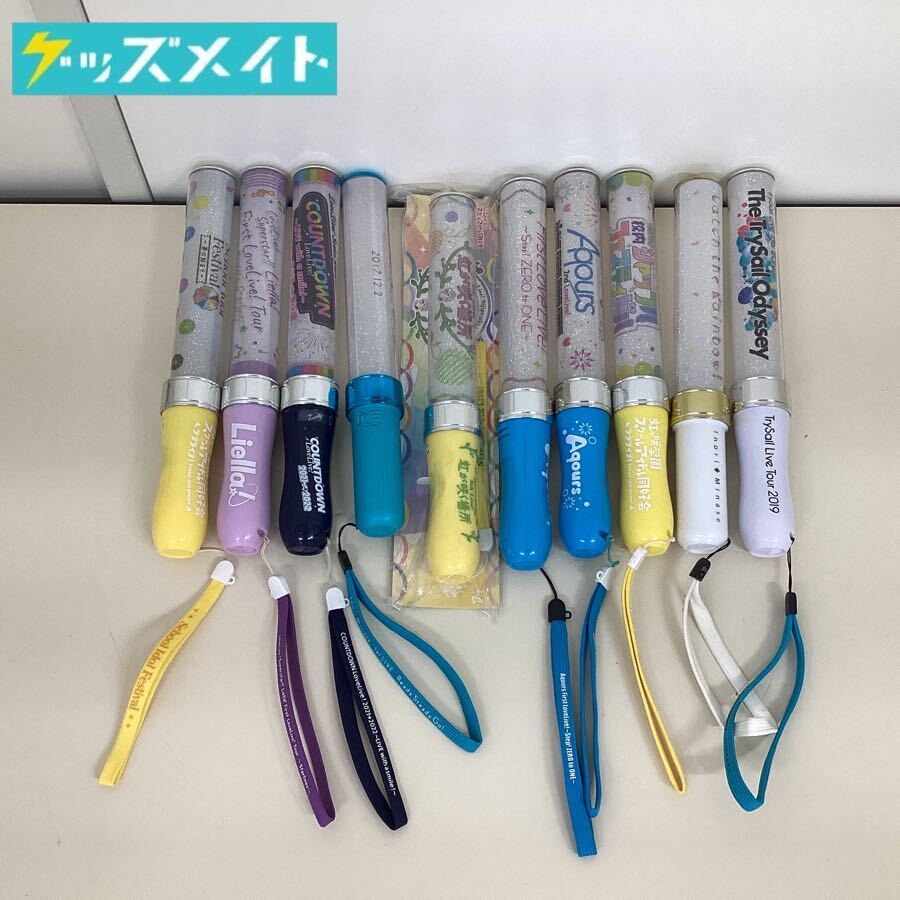 ラブライブレード まとめ売り μ's Aqours Yahoo!オークション -「ラブライブレード aqours」の落札相場