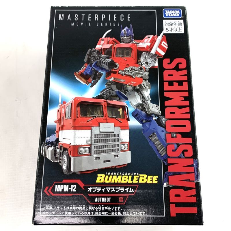 未開封 トランスフォーマーマスターピース オプティマスプライム Amazon.co.jp: タカラトミー(TAKARA TOMY) トランスフォーマー
