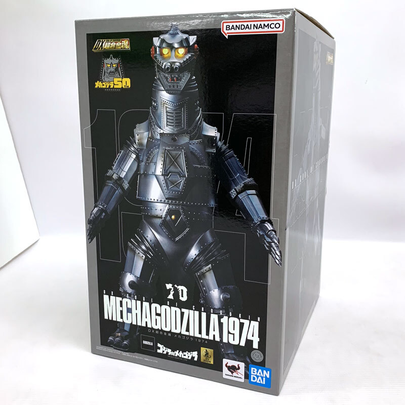 2025年最新】Yahoo!オークション -メカゴジラ 超合金 1974の中古