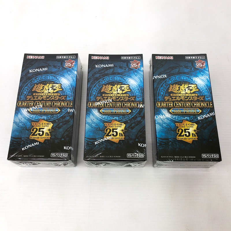 【未開封】 遊戯王 box 初回版 シュリンクつき 10boxセット 2025年最新】Yahoo!オークション -遊戯王 未開封 boxの中古品