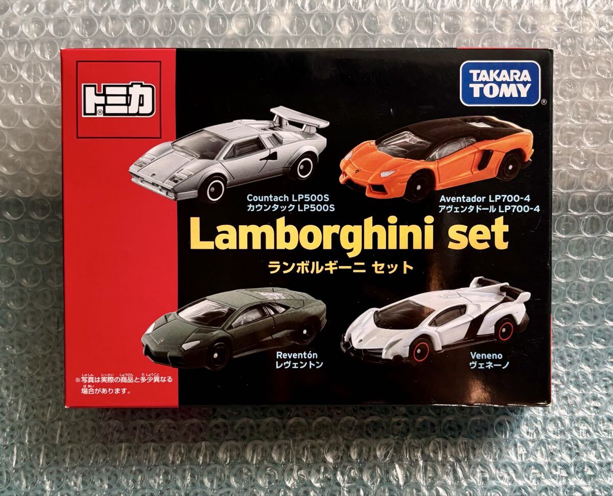タカラトミー ミニカー セット 未使用 タカラトミー トミカワールド トミカ スライダーパーキング50