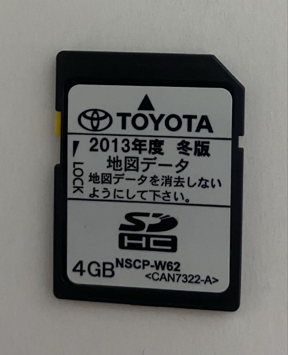 NSCP-W62 2019年度トヨタ地図SDカード 2025年最新】Yahoo!オークション -nscp-w62 sdカードの中古品