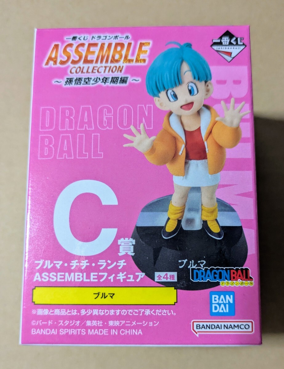 【新品未開封】一番くじ　ドラゴンボール　フィギュア　ポスター　11点セット 新品未開封】一番くじ ドラゴンボール フィギュア ポスター 11点