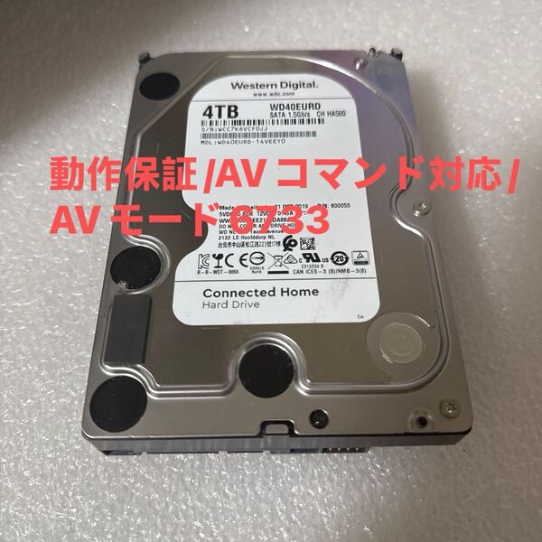 M134:【動作保証/使用0時間/AVコマンド対応】WD 4TB HDD WD40EURD 3.5インチHDD
